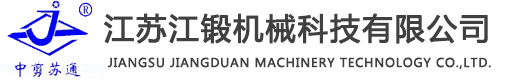 氨氣檢測儀,氧氣檢測儀,氣體濃度檢測儀,氣體檢測儀廠家
